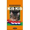 KIS-KIS Beef Single сухой однокомпонентный для взрослых кошек ГОВЯДИНА  