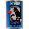 KIS-KIS Juicy Meat Chunks in Jelly SEA FISH влажный беззерновой для кошек Кусочки в Желе МОРСКАЯ РЫБА (Банка)