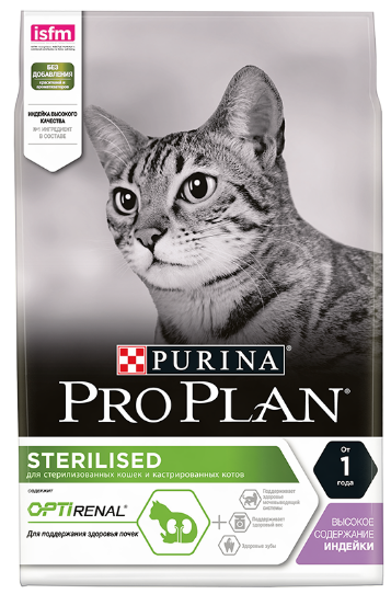 PROPLAN Adult Sterilised Cat OptiRenal Turkey           