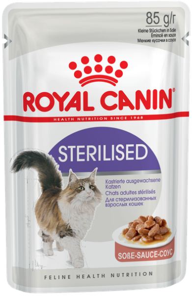 ROYAL CANIN Adult Sterilised Gravy        ()