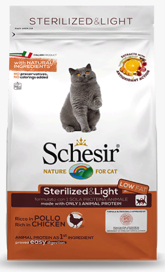 SCHESIR Sterilised Cat / Light Single protein CHICKEN сухой монопротеиновый корм для взрослых Стерилизованных кошек и с избыточным весом Низкокалорийный КУРИЦА  