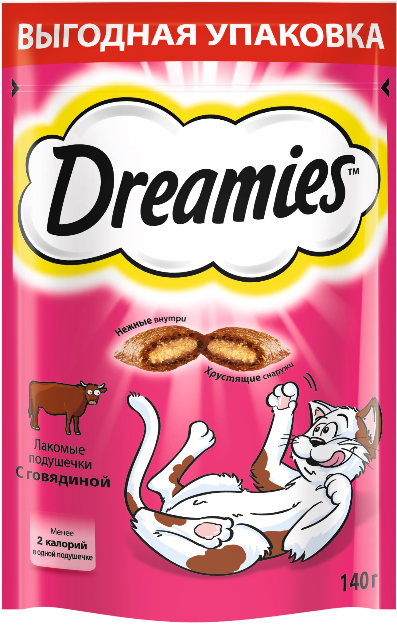 DREAMIES Cat Beef     