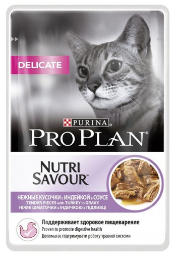 PROPLAN (Purina) NutriSavour Adult Delicate Turkey Gravy           () 