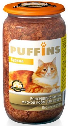 PUFFINS Cat     ()