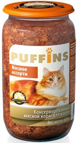 PUFFINS Cat      ()
