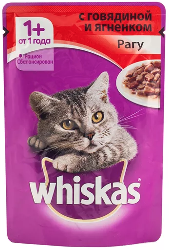 СОБАКИН КОТ высококачественное питание для хвостатых питомцев!!!, WHISKAS  Adult Cat влажный для взрослых кошек Рагу ГОВЯДИНА / ЯГНЕНОК (Паучи)