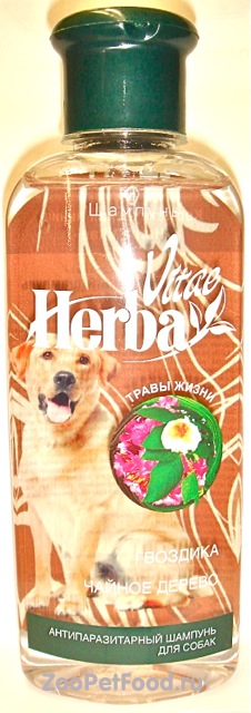 HERBA VITAE шампунь антипаразитарный для собак ГВОЗДИКА / ЧАЙНОЕ ДЕРЕВО