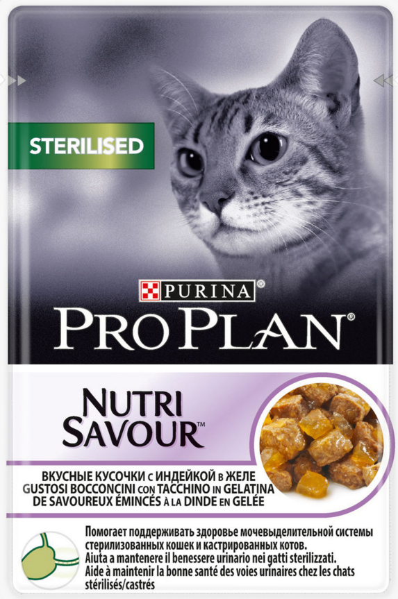 PROPLAN (Purina) NutriSavour Adult Sterilised Turkey Jelly         () 