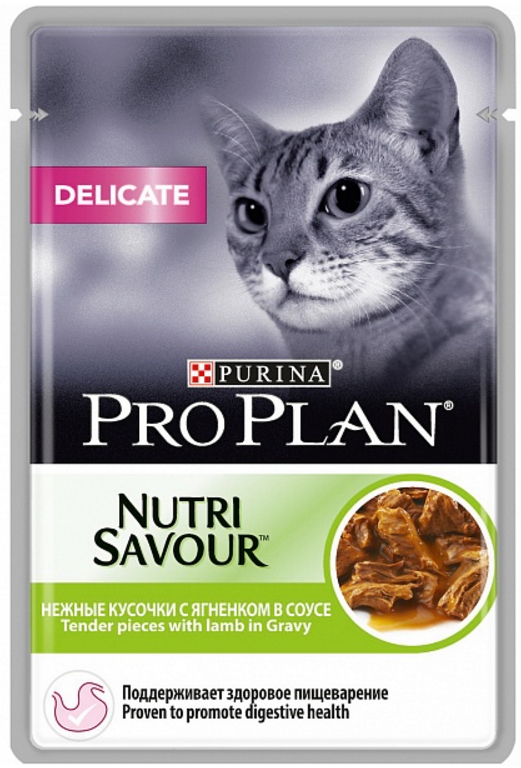 PROPLAN (Purina) NutriSavour Adult Delicate Lamb Gravy           ()  