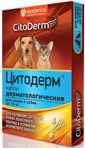 CITODERM (ЦитоДерм) средство для ухода за кожно-волосяным покровом кошек и собак весом до 10 кг.