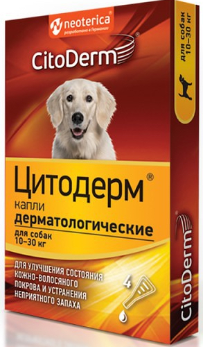 CITODERM (ЦитоДерм) средство для ухода за кожно-волосяным покровом у собак весом от 10 до 30 кг.