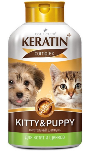 KERATIN+ Kitty Puppy шампунь для котят и щенков