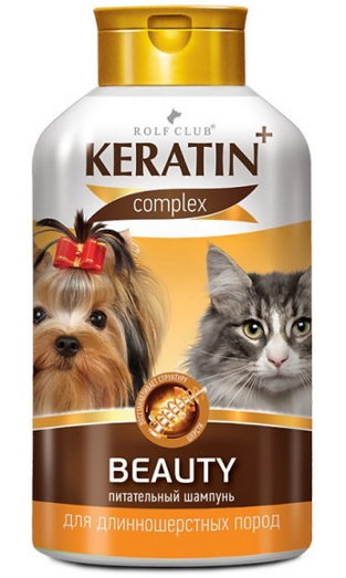 KERATIN+ Beauty шампунь для длинношерстных кошек и собак