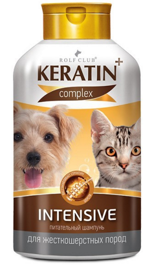 KERATIN+ Intensive шампунь для жесткошерстных кошек и собак