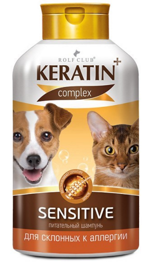 KERATIN+ Sensitive шампунь для аллергичных кошек и собак
