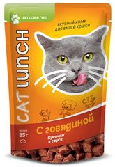 CAT LUNCH        ()