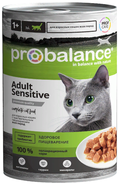 PROBALANCE Sensitive Adult Cat       ()