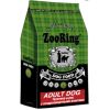 ZOORING Dog ADULT Veal               / 