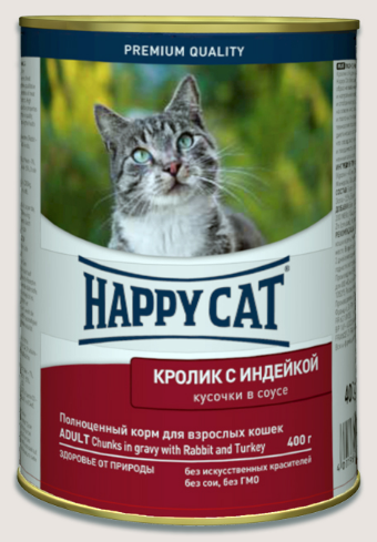 HAPPY CAT Adult Chunks in Gravy Rabbit / Turkey         /  ()