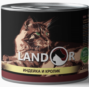 LANDOR Adult Cat Turkey / Rabbit       /  () 