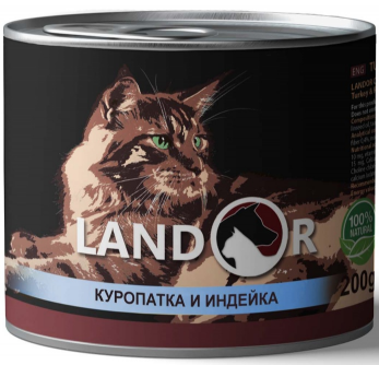 LANDOR Adult Cat Game / Turkey       /  () 