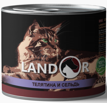 LANDOR Senior Cat Calf / Herring       /  () 
