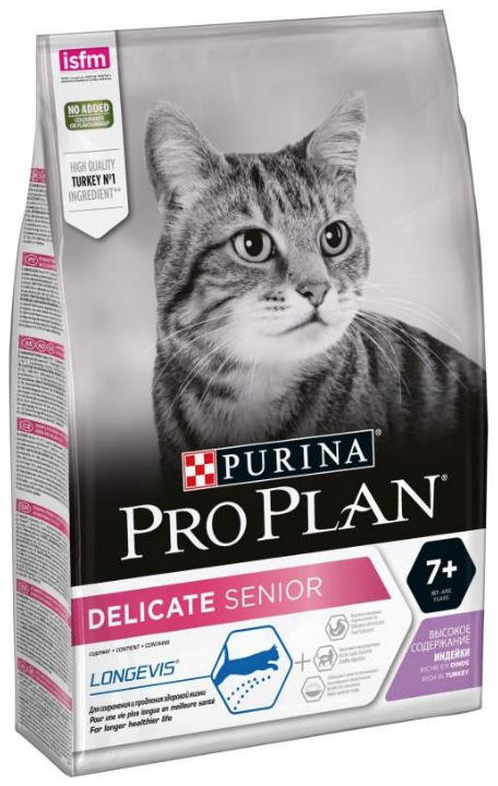 PROPLAN Senior Cat 7+ Delicate Longevis 7+ Turkey     7     