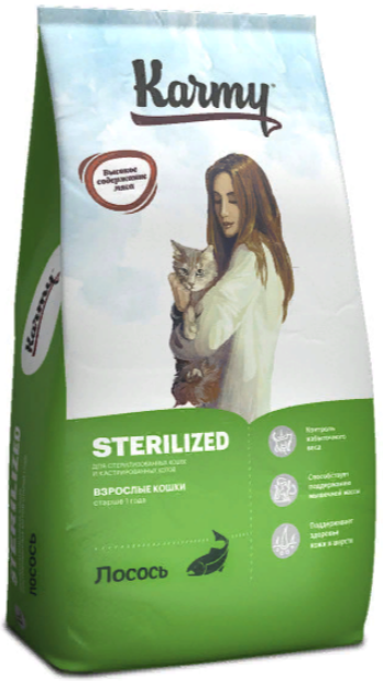 KARMY Sterilised Cat Salmon сухой корм для стерилизованных кошек и кастрированных котов ЛОСОСЬ