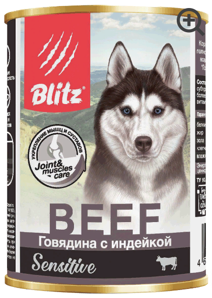 BLITZ Sensitive Dog Beef        ()