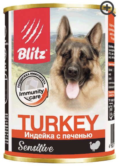 BLITZ Sensitive Dog Turkey        ()