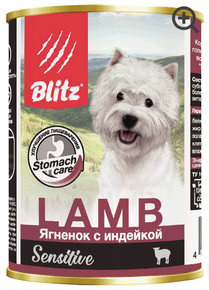 BLITZ Sensitive Dog Lamb        ()