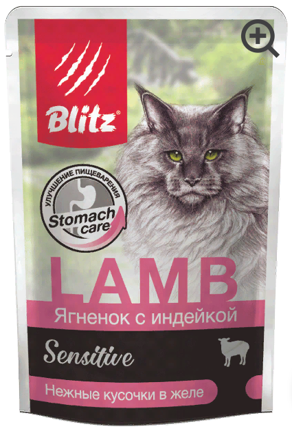 BLITZ Sensitive Cat Lamb / Turkey         /  ()