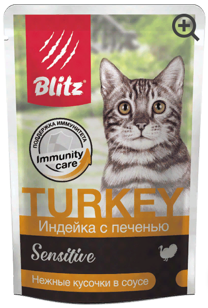BLITZ Sensitive Cat Turkey / Liver         /  ()