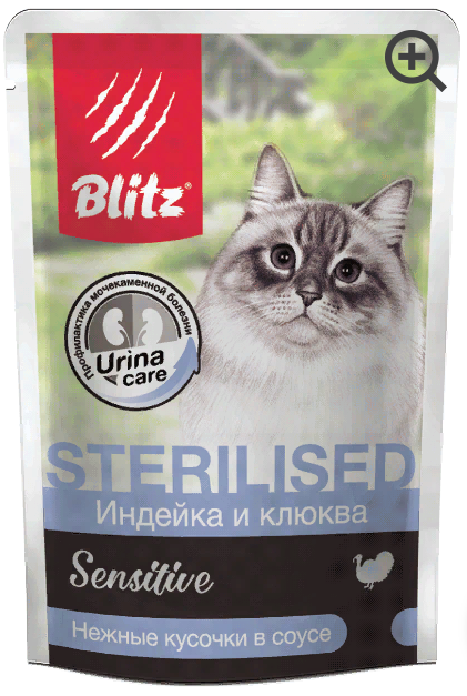 BLITZ Sensitive Cat Sterilised Turkey          /  ()