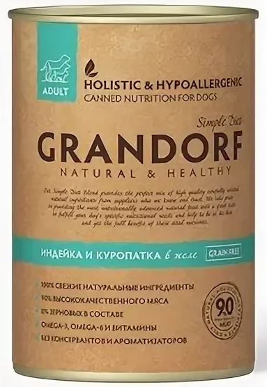 GRANDORF Adult Dog Grain Free Quail / Turkey       /  ()