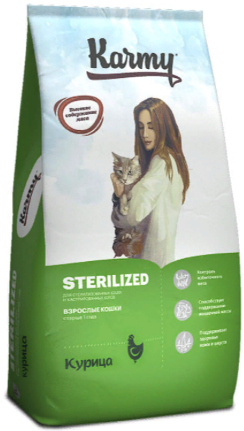 KARMY Sterilised Cat Chicken сухой корм для стерилизованных кошек и кастрированных котов КУРИЦА