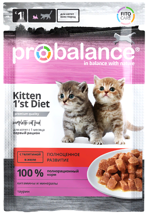 PROBALANCE 1st Diet Kitten Veal       ()