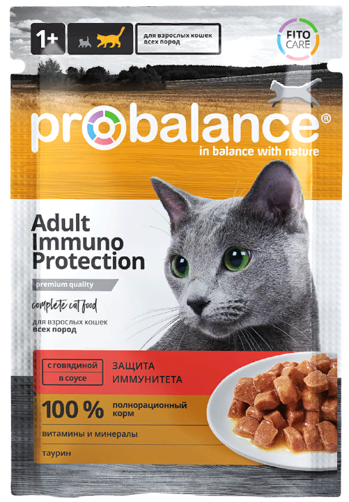 PROBALANCE Immuno Adult Cat Beef        ()