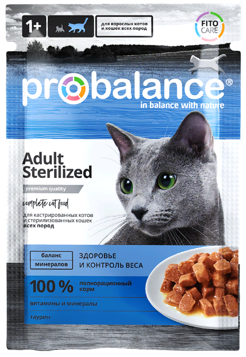 PROBALANCE Sterilized Adult Cat         ()