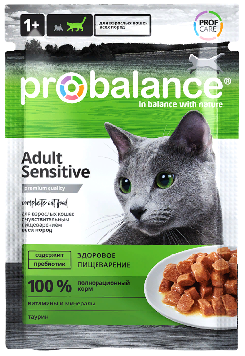 PROBALANCE Sensitive Adult Cat        ()
