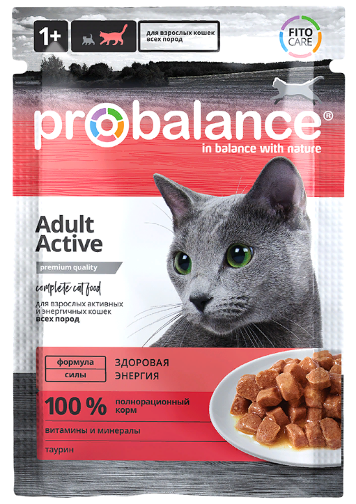 PROBALANCE Active Adult Cat      ()