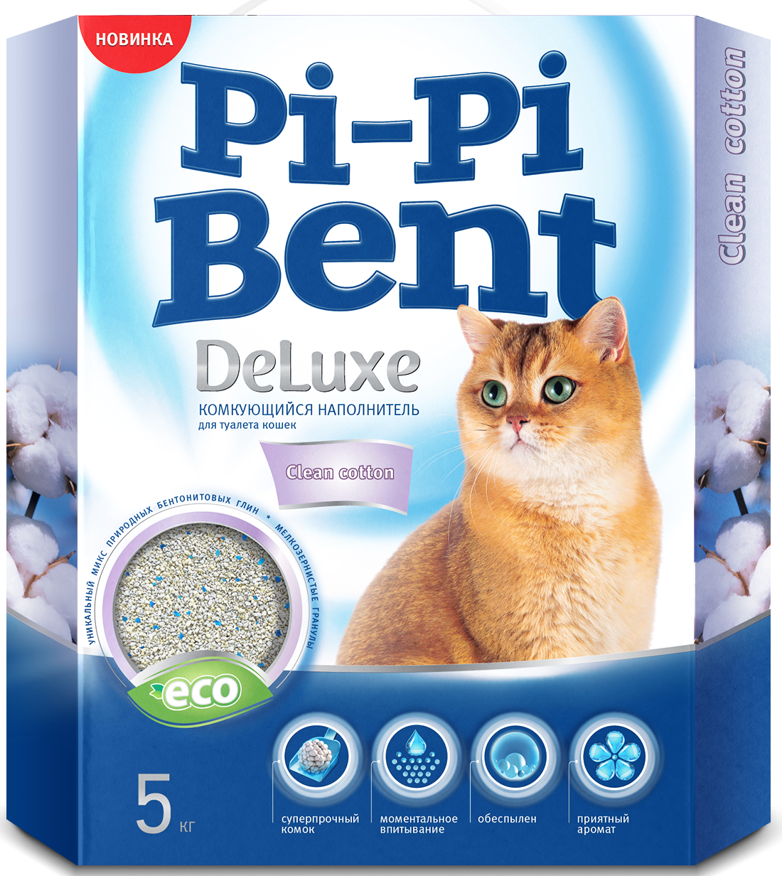 Pi-Pi Bent DeLuxe Clean Cotton        