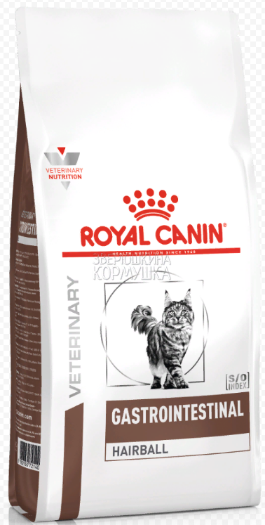 ROYAL CANIN GastroIntestinal HairBall Feline .       (  )