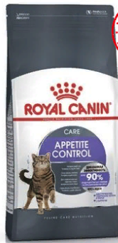 ROYAL CANIN Appetite Control Care      