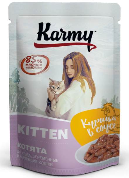 KARMY Kitten CHICKEN Sauce        ()