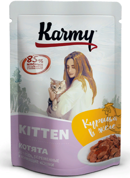 KARMY Kitten CHICKEN Jelly        ()