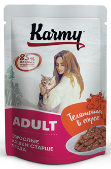 KARMY Adult Cat VEAL Sauce         ()