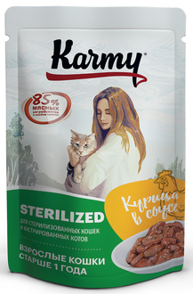 KARMY Sterilized Cat CHICKEN Sauce         ()