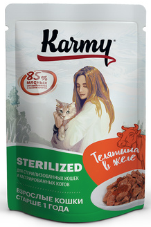 KARMY Sterilized Cat VEAL Jelly         ()