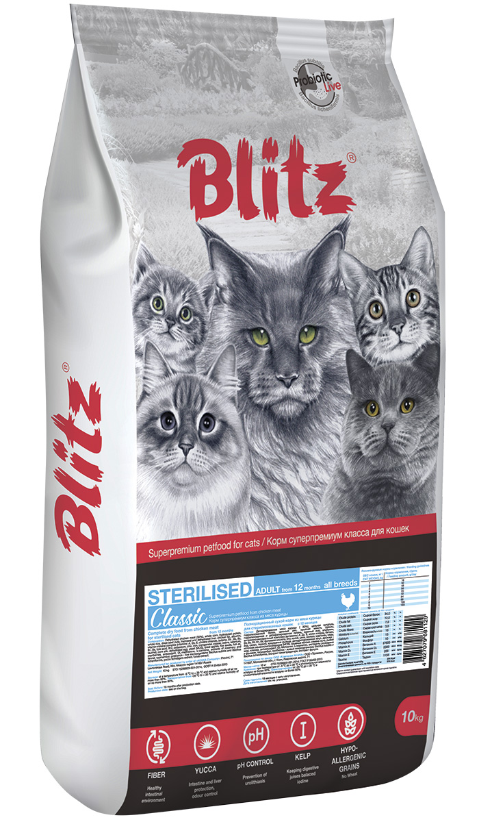 BLITZ Classic Sterilised Cat сухой для взрослых Стерилизованных кошек